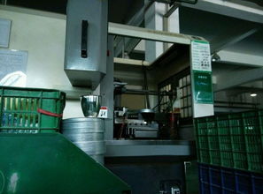 雷士照明上市四年首現預虧，內耗紛爭與財務困局成主因